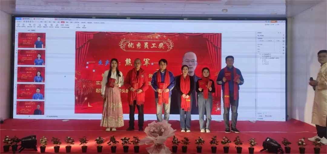 圖片關鍵詞